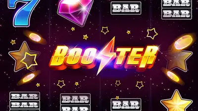 booster